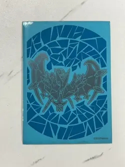 Flabebe Pokemon Card - XY Flashfire 62/106 - Common - Image 2