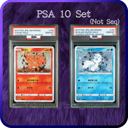 PSA 10 Vulpix & Alolan Vulpix Set 146 147 Promo Holo Pokemon Card Japanese 2017 - Image 1