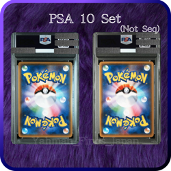 PSA 10 Vulpix & Alolan Vulpix Set 146 147 Promo Holo Pokemon Card Japanese 2017 - Image 2