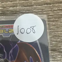 Imperialdramon Digimon D-Tector DT-55 Mega Toy Exclusive Card Sealed Pack 2002 - Image 3