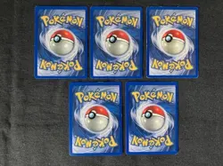 Squirtle Bubble/Withdraw 40 HP Pokemon Base Set TCG Card 63/102 - Lot of 5 - Image 4