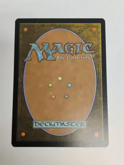 Susurian Voidborn - 118 / English / Near Mint MTG Non-foil - Image 2