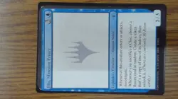 Blu, Mansion Prince Unknown Event Playtest MTG - Image 1