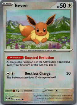 Eevee (Master Ball Pattern) 074/131 Pokemon TCG SV: Prismatic Evolutions Common - Image 1