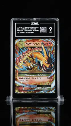 2016 Pokemon Japanese CP6 20th Anniversary Mega Charizard EX 013 TAG 9 - Image 1