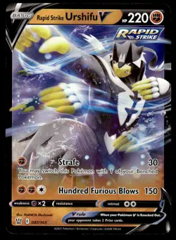 Pokemon TCG SWSH05: Battle Styles #087/163 Rapid Strike Urshifu V NM - Image 1