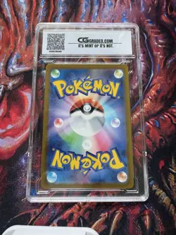 2023 POKEMON JAPANESE SVG #003/049 VENUSAUR eX SPECIAL DECK SET EX - CG Prist 10 - Image 2