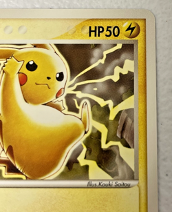 Pokemon Card Pikachu 023/ADV-P 7 Eleven Black Star Promo Japanese Swirl - Image 3