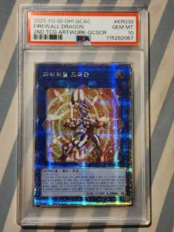 Yu-Gi-Oh! 2025 Firewall Dragon Gem Mint 10 #KR039 Trading Card Korean - Image 1
