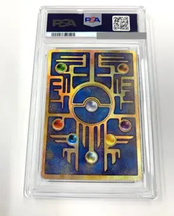 PSA 9 Pokemon Card Ancient Mew I Nintedo Error Holo Movie Promo Japanese 1999 - Image 2