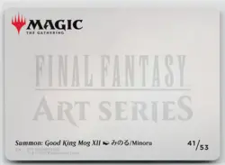 MTG Final Fantasy Art Series Summon Good King Mog XII x1 NM Art Card - Image 2