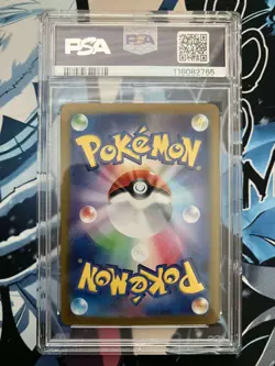 PSA 10 Salamence ex SAR 129/100 sv9 Battle Partners Pokemon Card Japanese 2025 - Image 2
