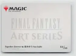 MTG Final Fantasy Art Series Together Forever x1 NM Art Card - Image 2