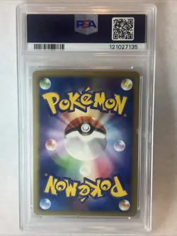 2007 POKEMON JPN DIAMOND & PEARL SECRET OF THE LAKES #298 TYRANITAR-HOLO PSA 9 - Image 2
