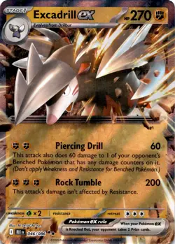Excadrill ex (046/086) Double Rare SV: Black Bolt NM Pokemon TCG - Image 1