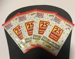4x Japanese 25th Anniversary Celebrations Promo Pack Pokemon 🔥USA SELLER🔥 - Image 1