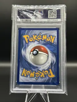 2024 Pokemon Paldean Fates #226 Pawmi Gem Mint Illustration Rare PSA 10 - Image 2