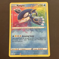 Kyogre 021/072 Amazing Rare Holo Shining Fates Pokemon TCG 2021 - Image 1