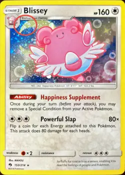 Blissey 153/214 SM Lost Thunder Cosmos Holo Rare SWIRL 🌀 Pokemon TCG - Image 1