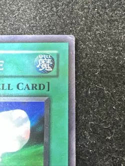 Holobleed Soul Exchange - SDY-041 Super Rare Unlimited Edition - LP Yugioh A2 - Image 3