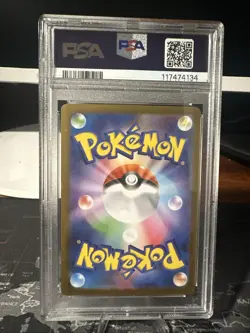 Pokemon Team Rockets Meowth TCG Card 109/098 Sv10: GOTR Art Rare PSA 9 - Image 2