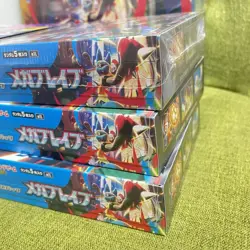 🌸Pokemon Card Game Mega Brave Pokemon Center Set🌸JAPAN - Image 3