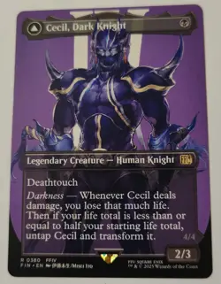 Cecil, Dark Knight (Borderless) Final Fantasy Regular - Image 1