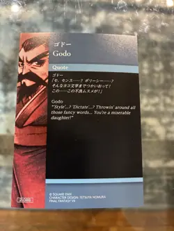 Godo FINAL FANTASY VII Anniversary Art Museum Card 2-088 Japanese GAME JAPAN - Image 2