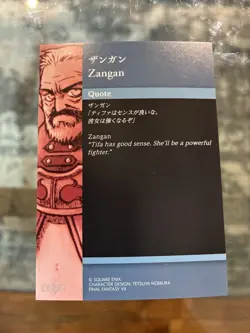 Zangan No.2-089 - 2023 Final Fantasy VII Anniversary Card - Image 2