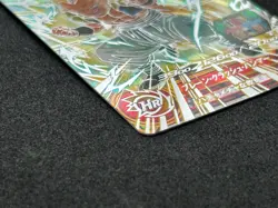 Super Dragon Ball Heroes Gotenks UGM4-SEC2 Card Near Mint Bandai Japanese card - Image 5