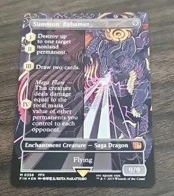 Summon: Bahamut (Borderless) Final Fantasy Foil - Image 2