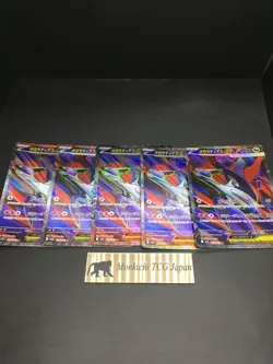 Set of 5 Pokemon Card Mega Latias ex SR 079/063 M1S Mega Symphonia Japanese NM - Image 2