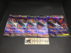 Set of 5 Pokemon Card Mega Latias ex SR 079/063 M1S Mega Symphonia Japanese NM - Image 3