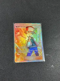 Pokemon TCG Red's Challenge Full Art Ultra Rare 213/214 Unbroken Bonds LP/NM - Image 1