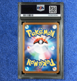 Pokemon Cards PSA 10 TEAM ROCKET'S MEWTWO ex 125 SAR sv10 GLORY OF TEAM ROCKET - Image 3