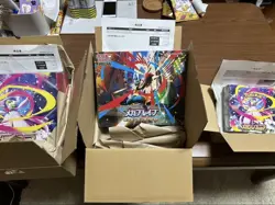 🌸Pokemon Card Mega Brave 2 Boxes, Mega Symphonia 3 Boxes, Shrink Wrapped🌸JAPAN - Image 1
