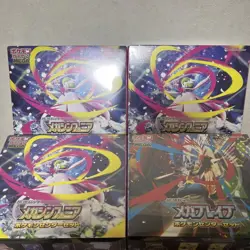 🌸Mega Brave Mega Symphonia 4-Piece Pokemon Center Set with Shrink Wrap🌸JAPAN - Image 1