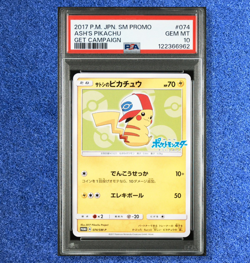 Pokemon Cards PSA 10 Ash's Pikachu Promo 074 GET CAMPAIGN Japanese 2017 GEM MINT - Image 1