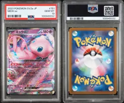 2023 POKEMON JAPANESE SV2a-POKEMON MEW ex GEM MT #151 PSA 10 🔥 - Image 3