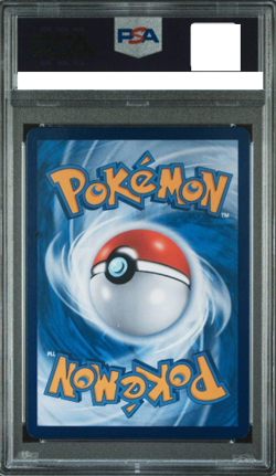 PSA 10 Pikachu 153/SV-P Pokemon 5th Anniversary Premium CS Chinese 2024 - Image 2