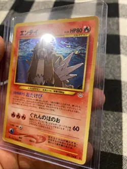 Pokemon Entei No.244 Holo Japanese Awakening Legends Neo Revelation Card - Image 2