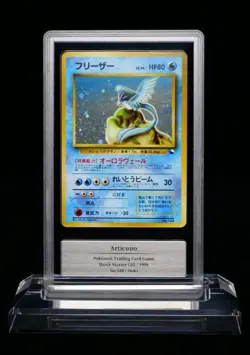 Gemix 9 Articuno No.144 Quick Starter 1998 Japanese Pokemon Card Vintage Rare - Image 1