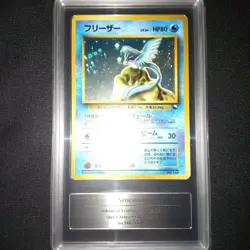 Gemix 9 Articuno No.144 Quick Starter 1998 Japanese Pokemon Card Vintage Rare - Image 2