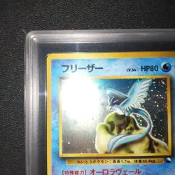 Gemix 9 Articuno No.144 Quick Starter 1998 Japanese Pokemon Card Vintage Rare - Image 3