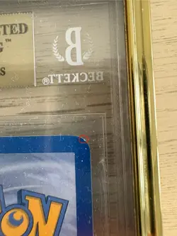 2005 Pokemon Metagross Gold Star EX Delta Species BGS 9.5 Holo R Card - Image 4