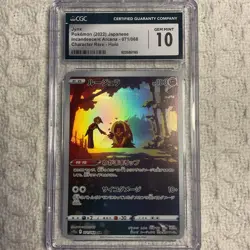 CGC 10 Jynx 071/068 CHR Incandescent Arcana s11a Japanese Pokemon Card - Image 1