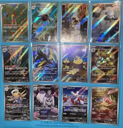 Pokemon Japanese AR 12 Card M1S FULL Complete Set 064-075/063 Mega Symphonia US - Image 1