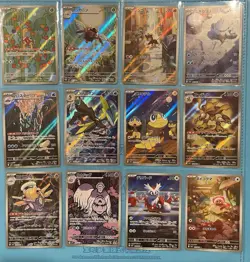 Pokemon Japanese AR 12 Card M1S FULL Complete Set 064-075/063 Mega Symphonia US - Image 2