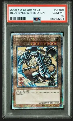 Yu Gi Oh Blue Eyes White Dragon Ukiyo e PSA10 Rare Japan Exclusive Card - Image 1