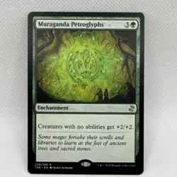 MTG - Muraganda Petroglyphs Time Spiral Remastered Regular NM Unplayed - Image 1